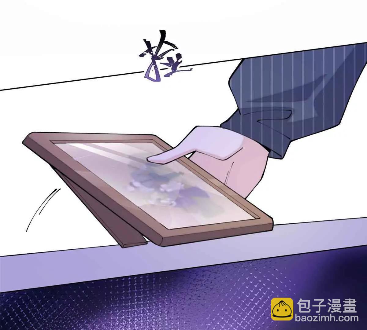 41 离婚了25