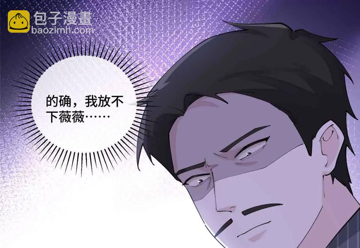 41 离婚了26
