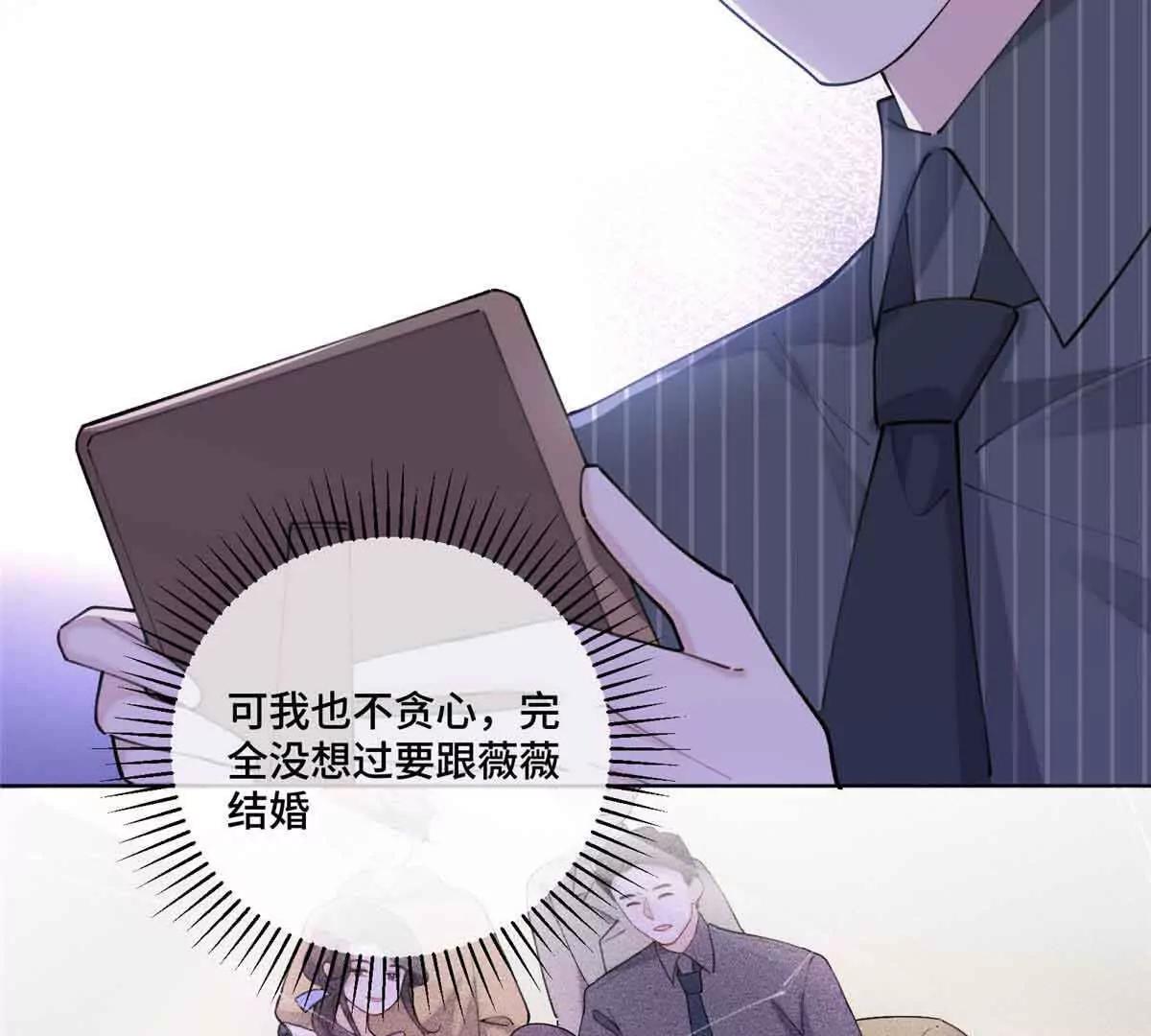 41 离婚了27