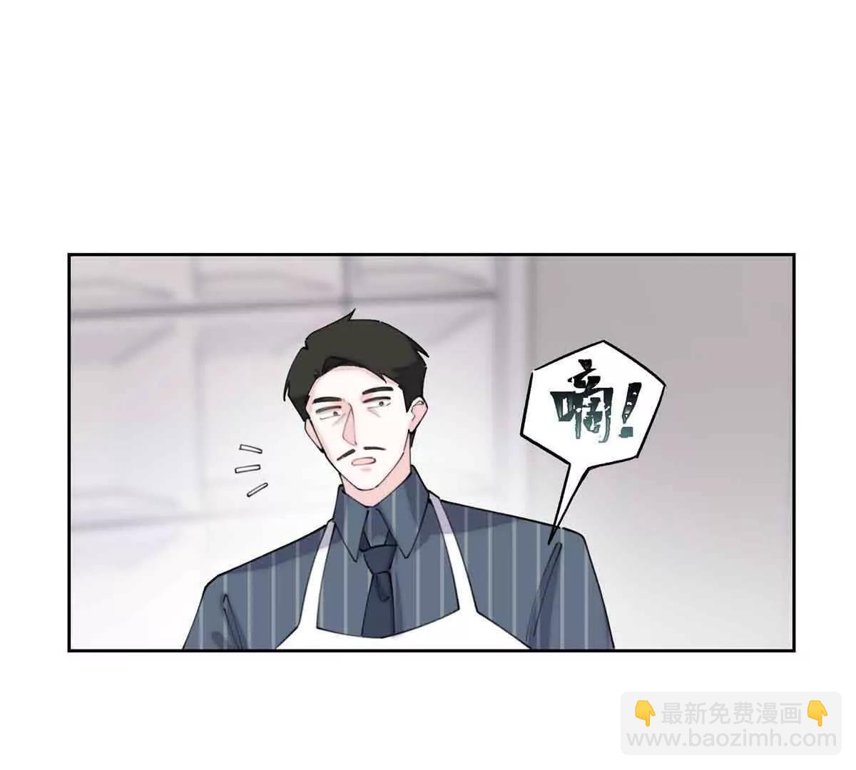 41 离婚了3