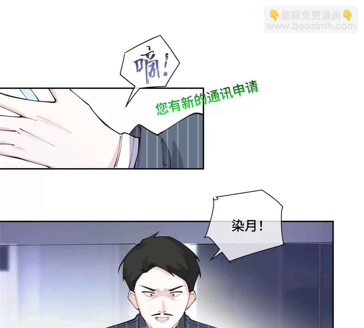 41 离婚了31