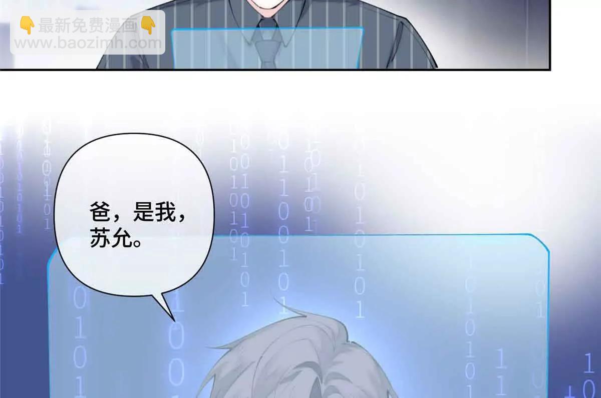 41 离婚了32