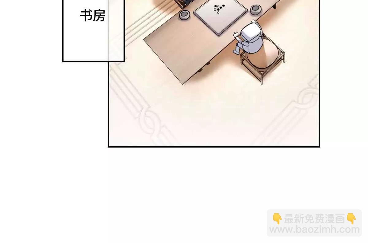 41 离婚了42