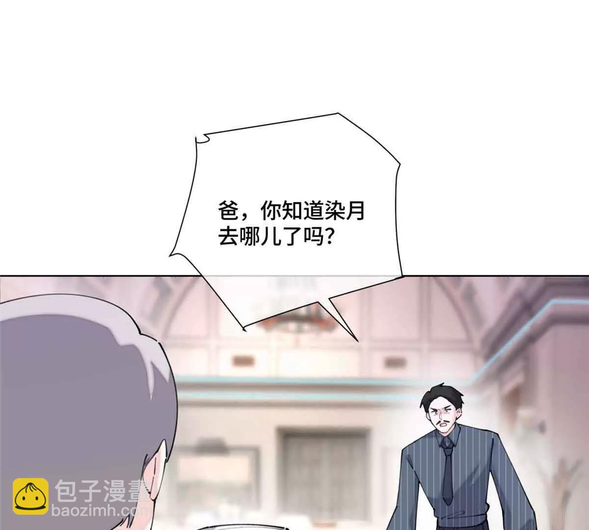 41 离婚了43