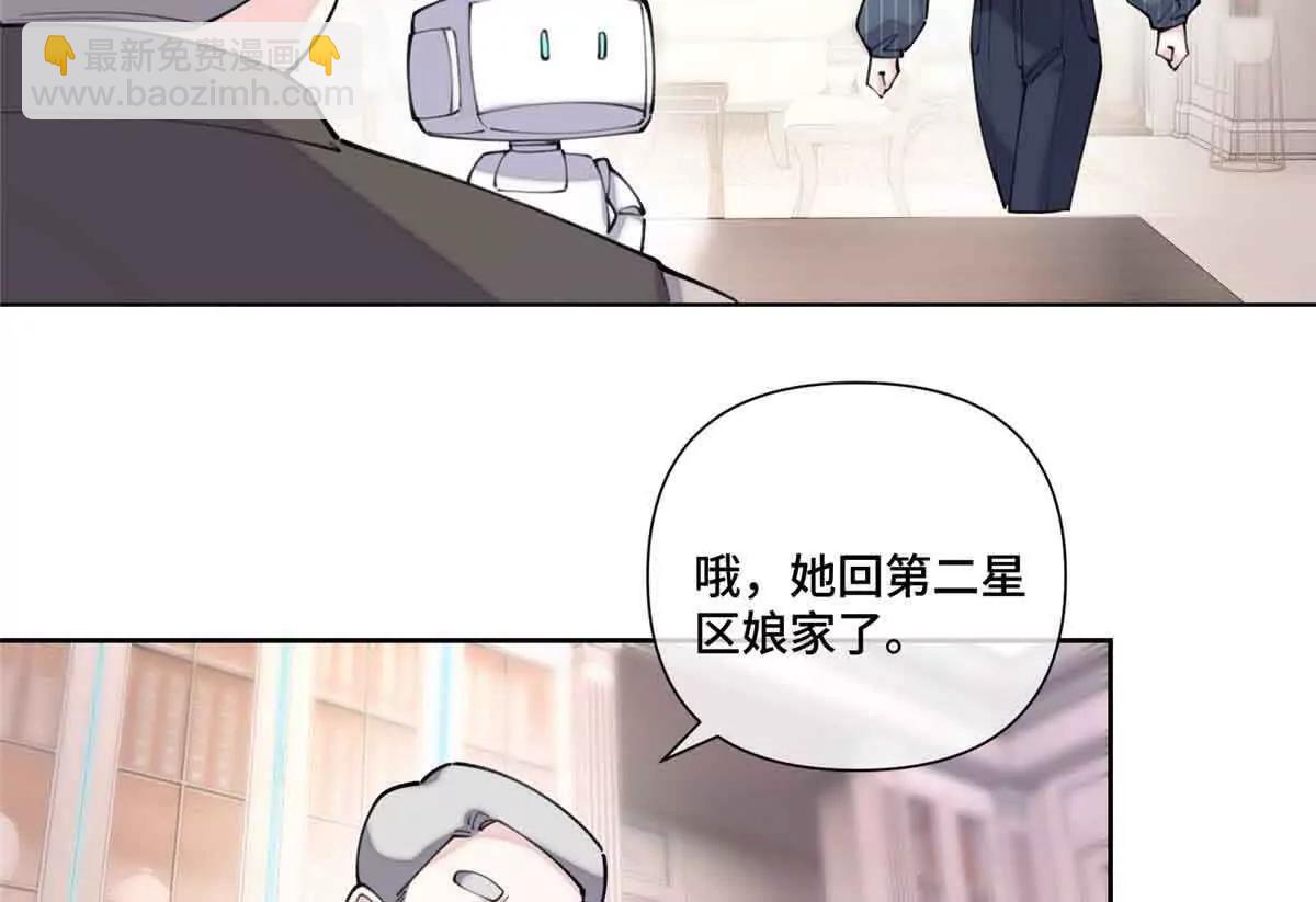 41 离婚了44