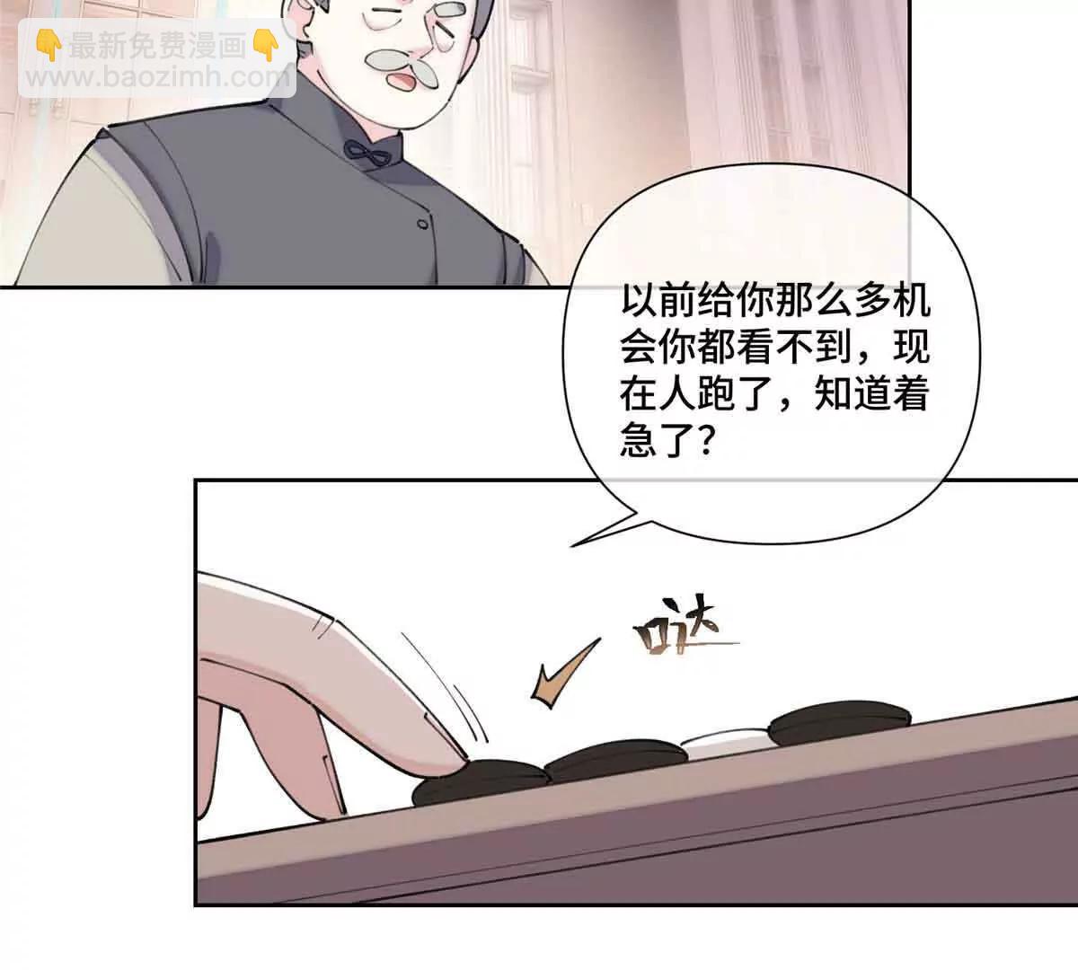 41 离婚了45