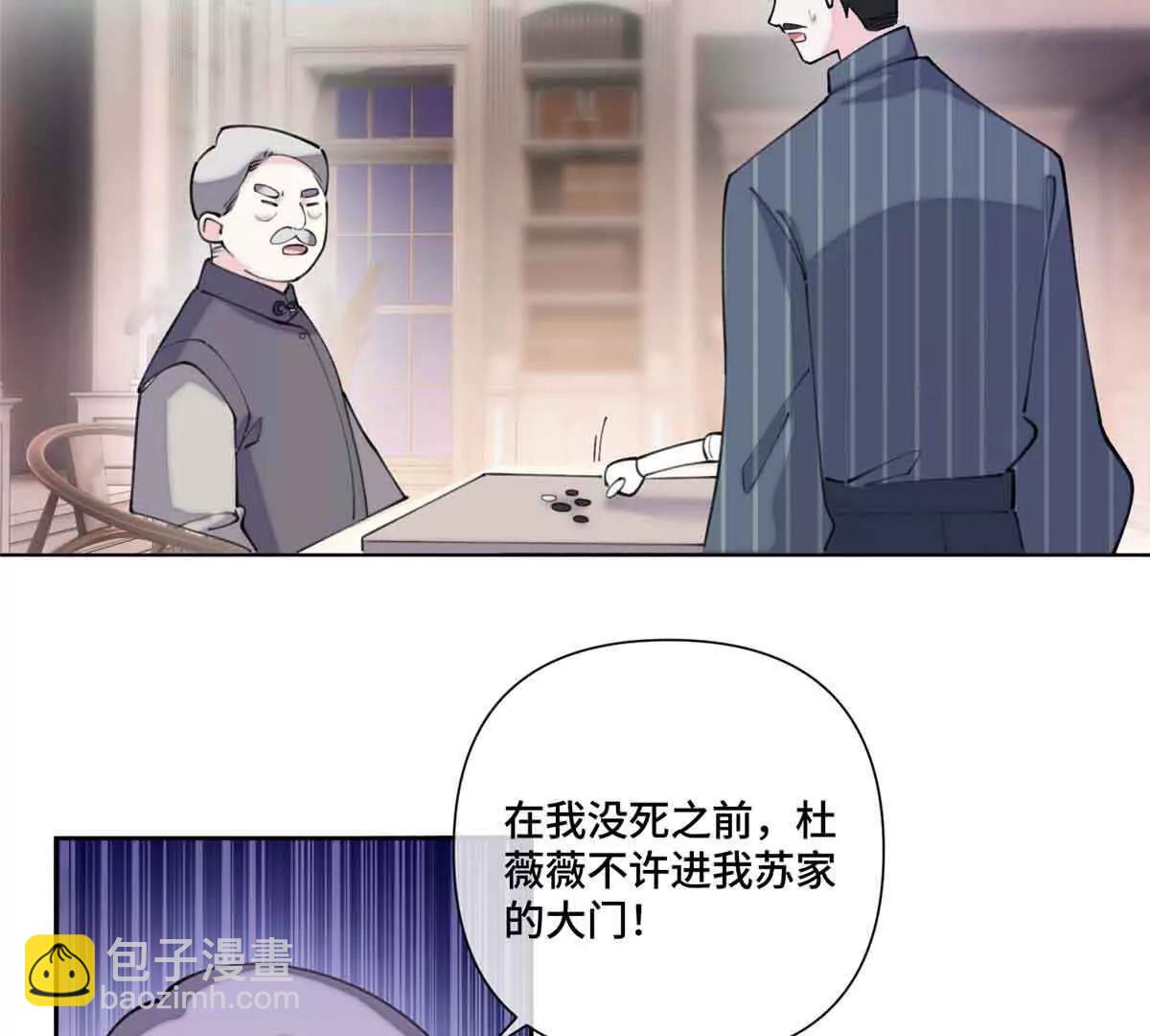 41 离婚了47