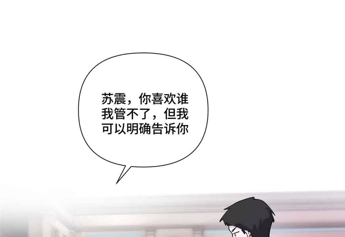 41 离婚了50