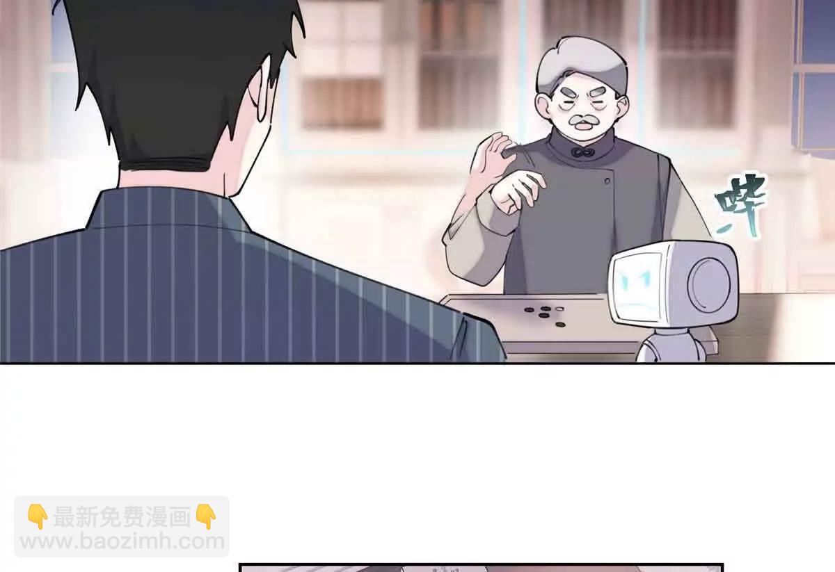 41 离婚了54