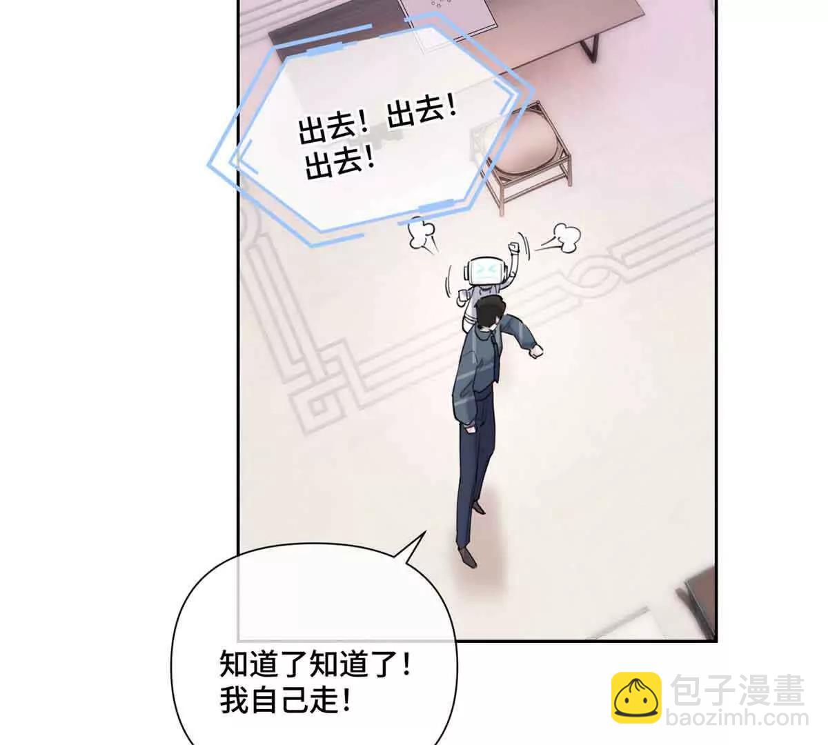 41 离婚了55