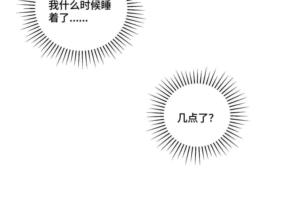 41 离婚了60