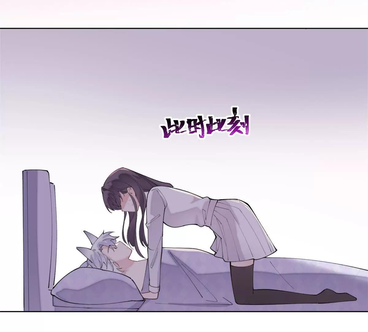 42 又想逃走？11
