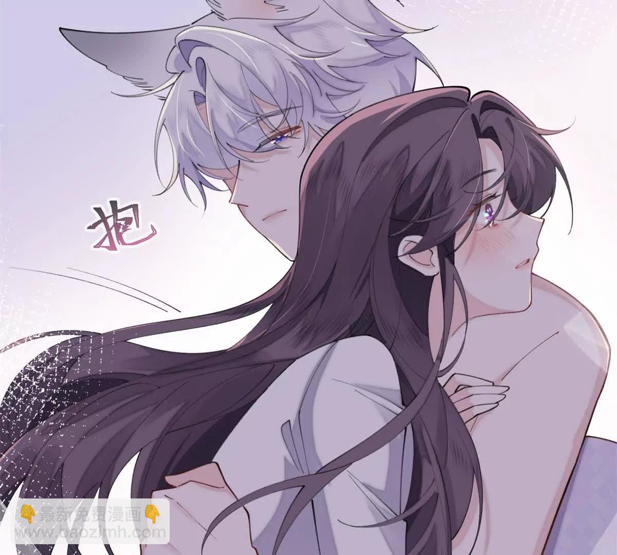42 又想逃走？17