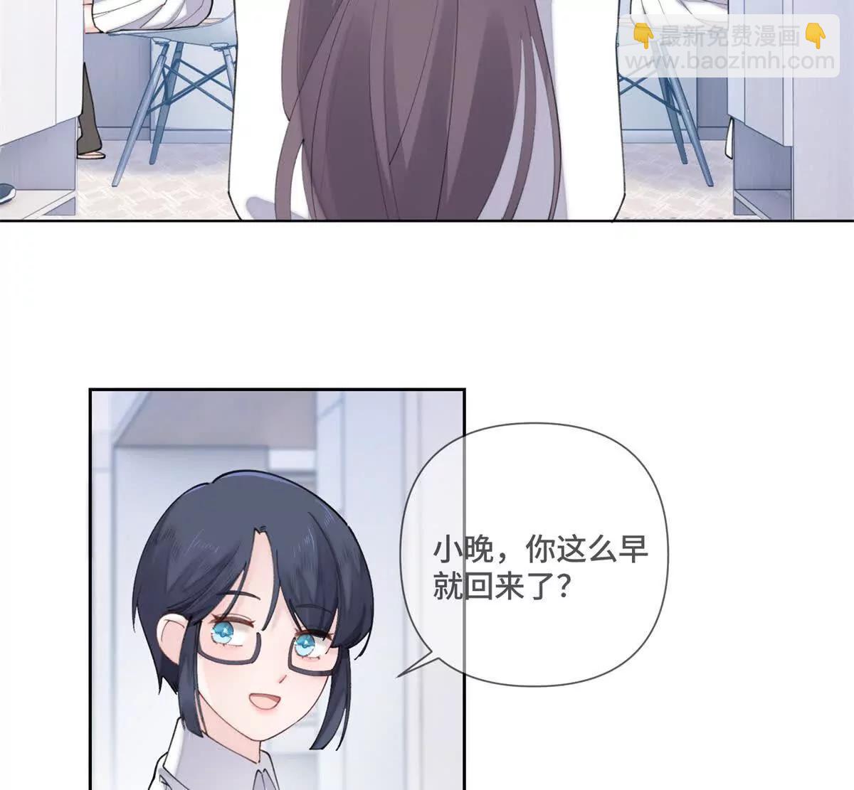 42 又想逃走？24