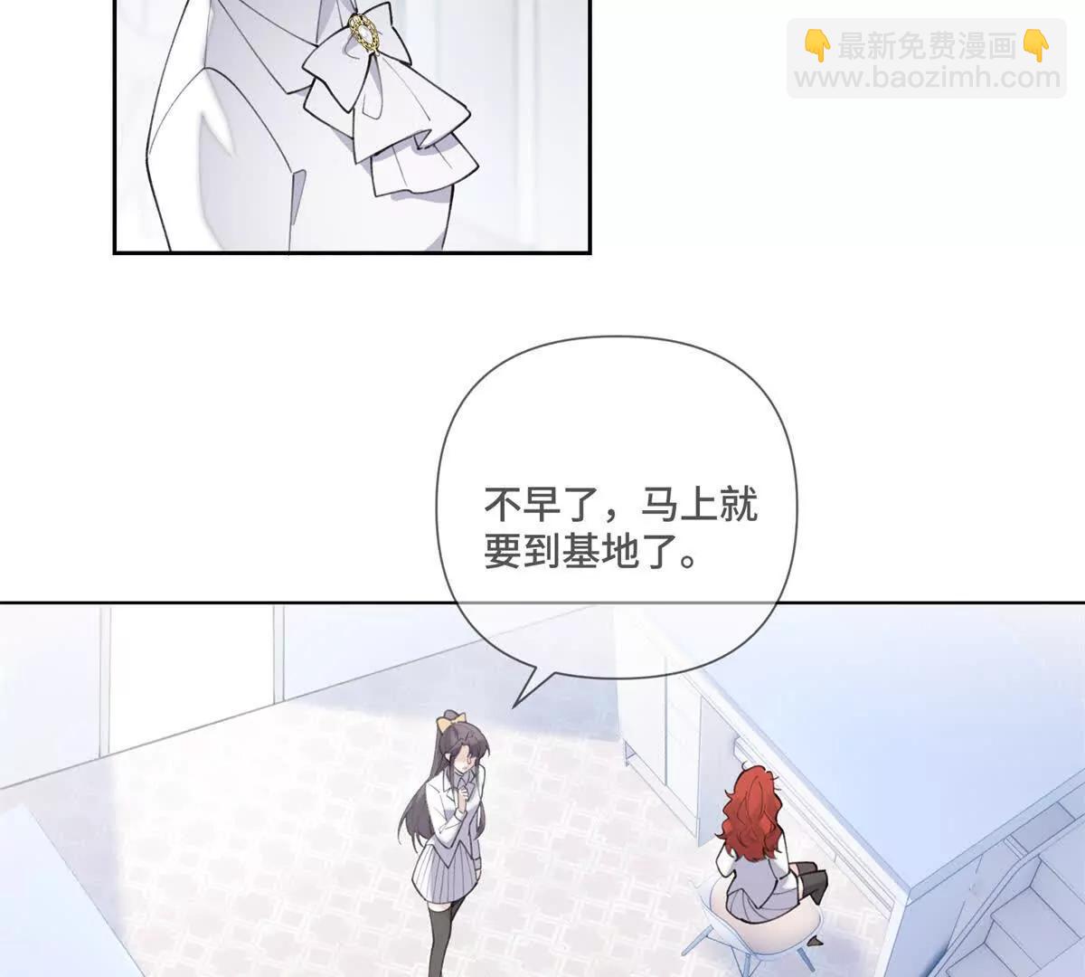 42 又想逃走？25