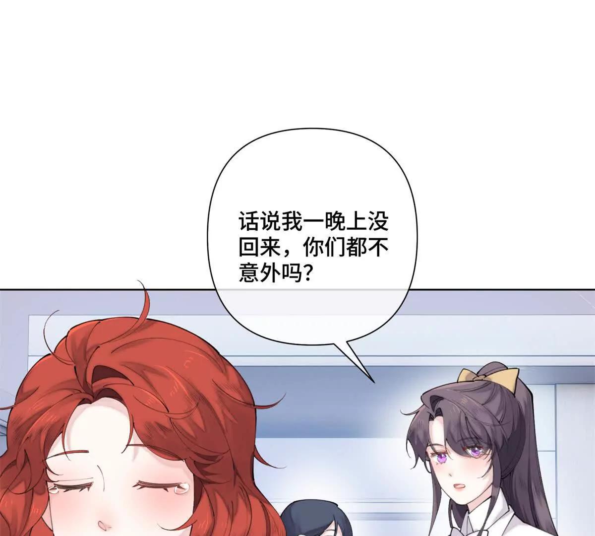42 又想逃走？27