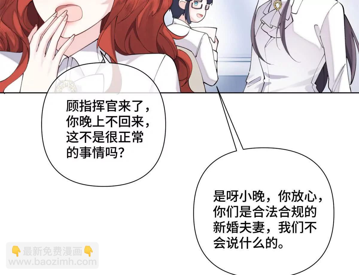 42 又想逃走？28