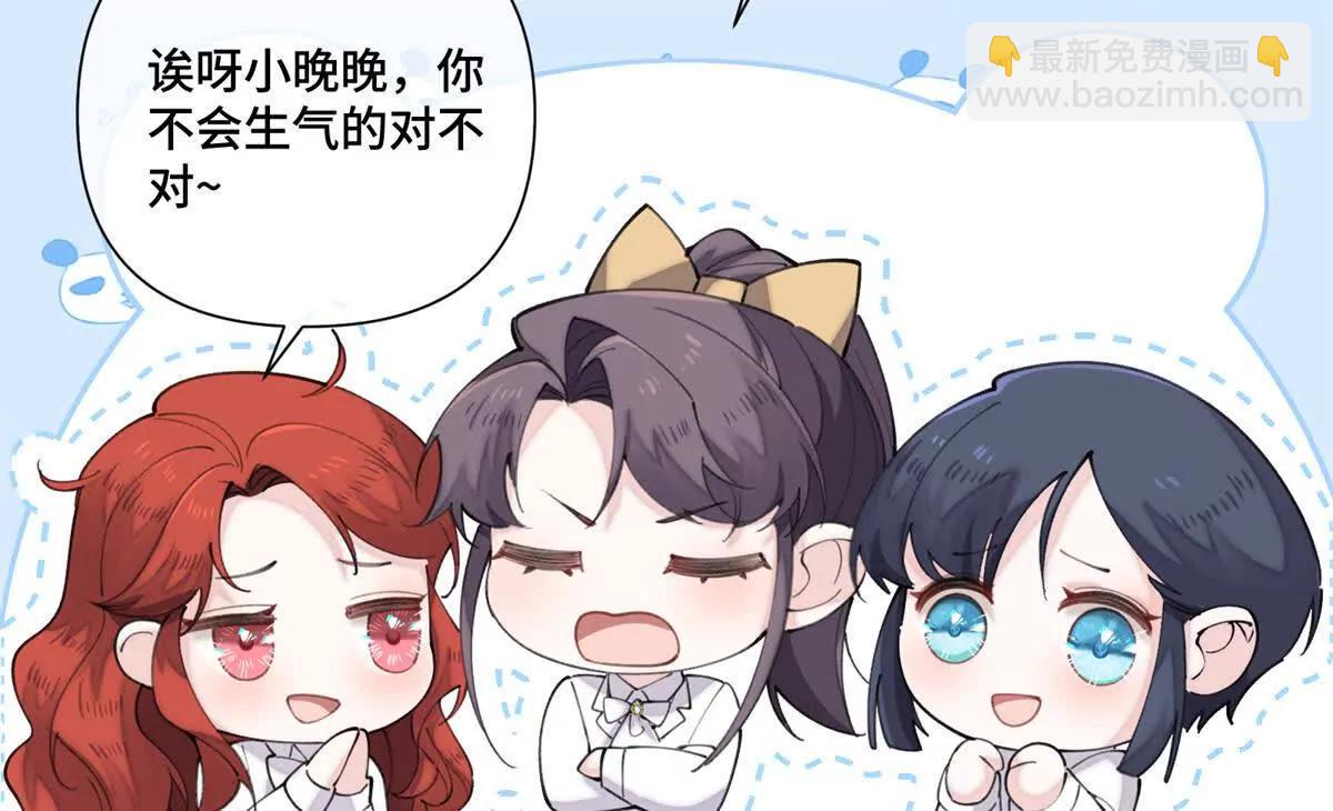 42 又想逃走？30