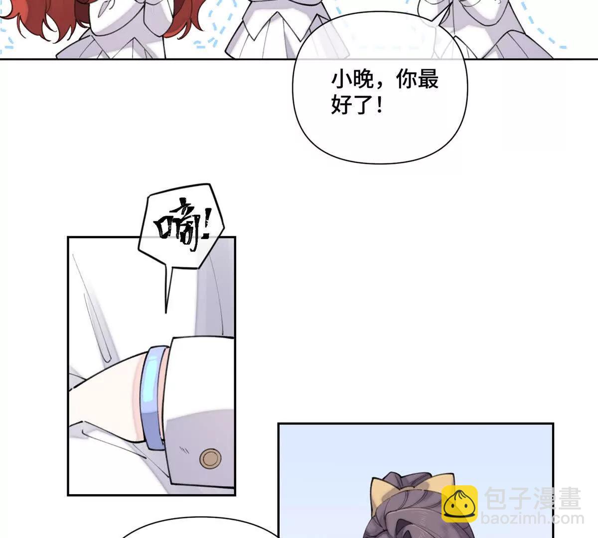 42 又想逃走？31