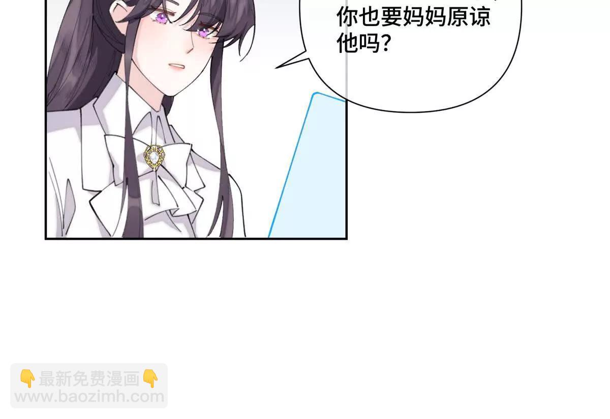 42 又想逃走？38