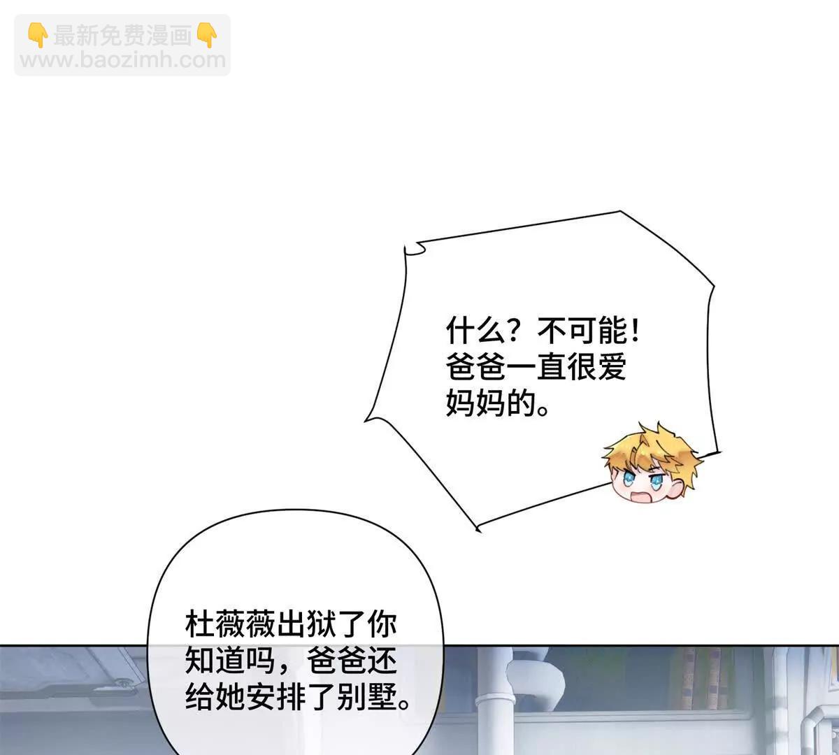 42 又想逃走？39