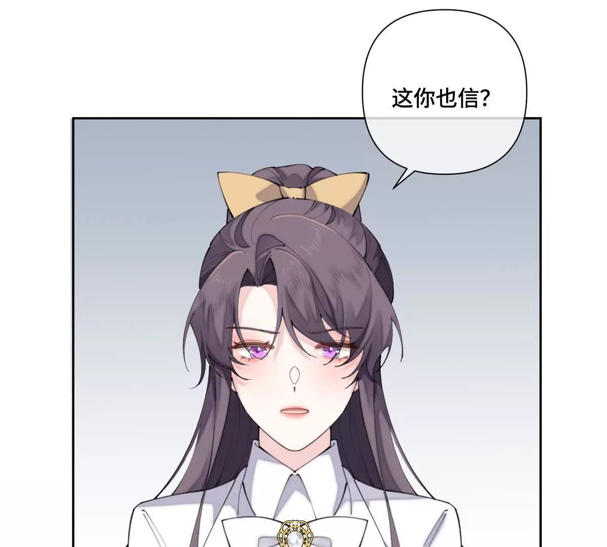 42 又想逃走？41