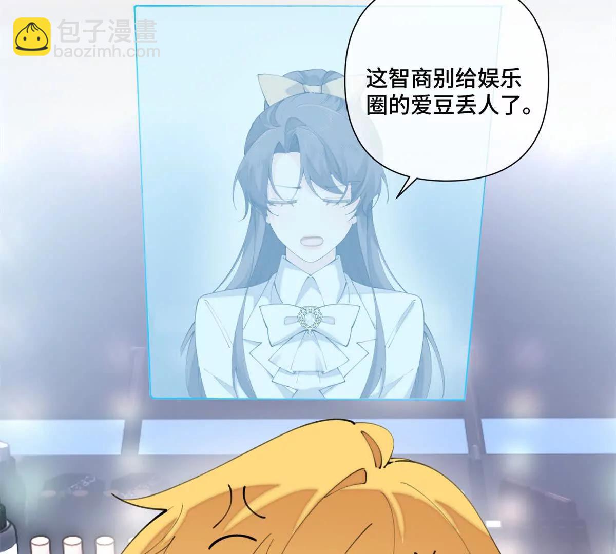 42 又想逃走？43