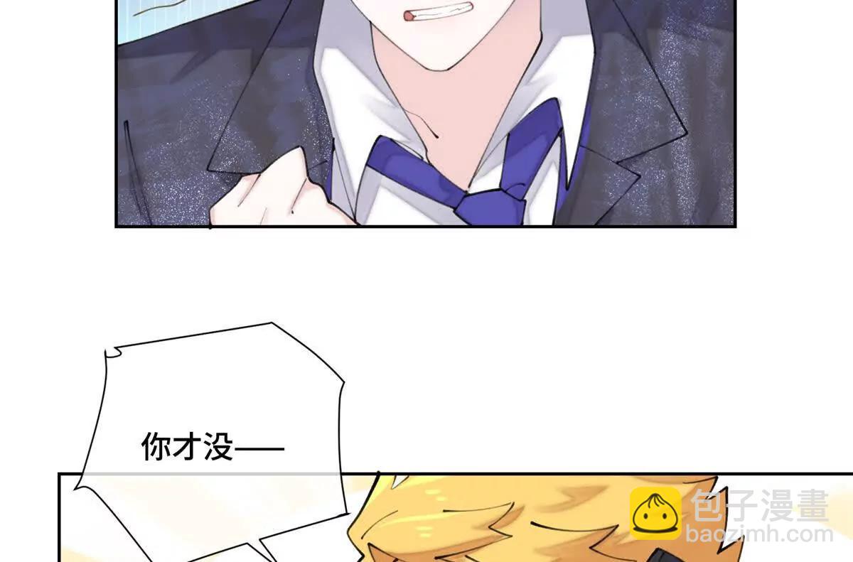 42 又想逃走？46