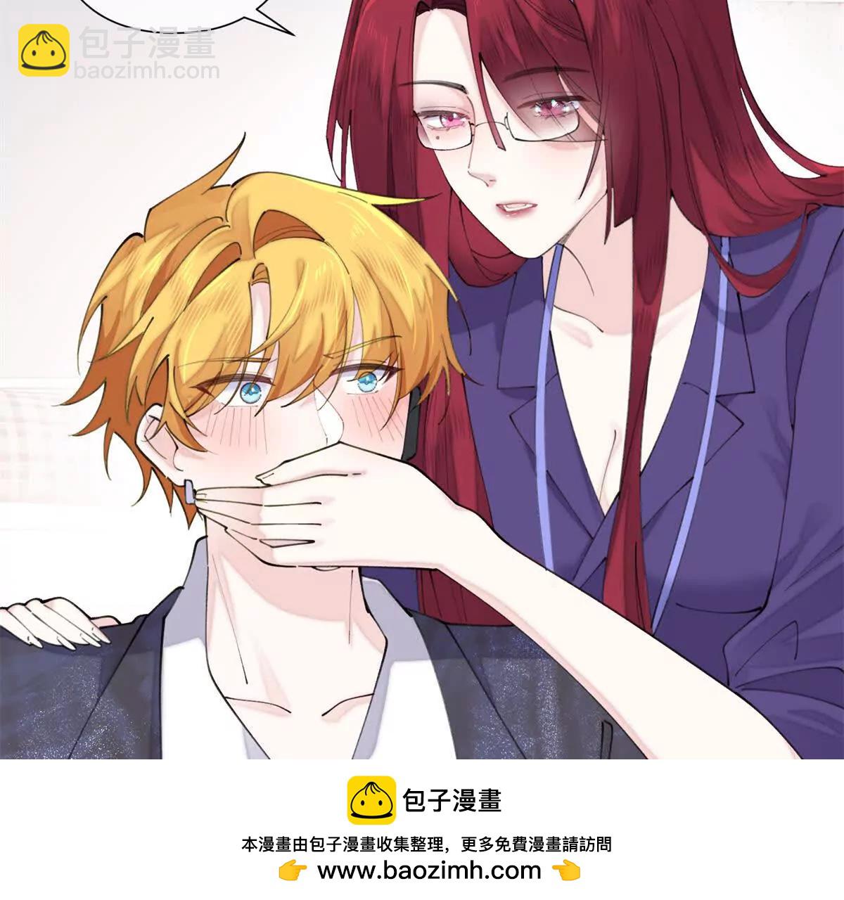 42 又想逃走？49