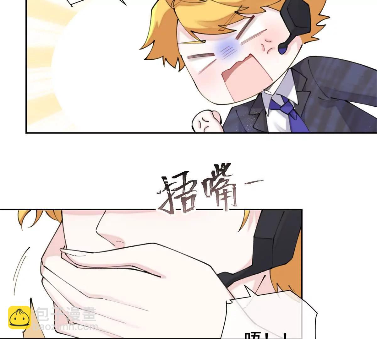 42 又想逃走？51