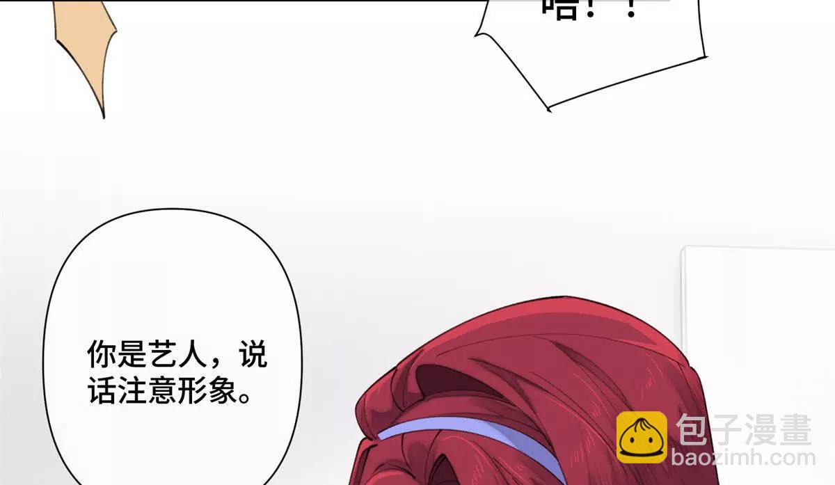 42 又想逃走？52