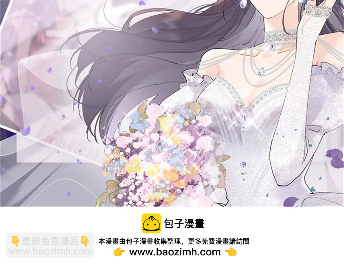 42 又想逃走？58