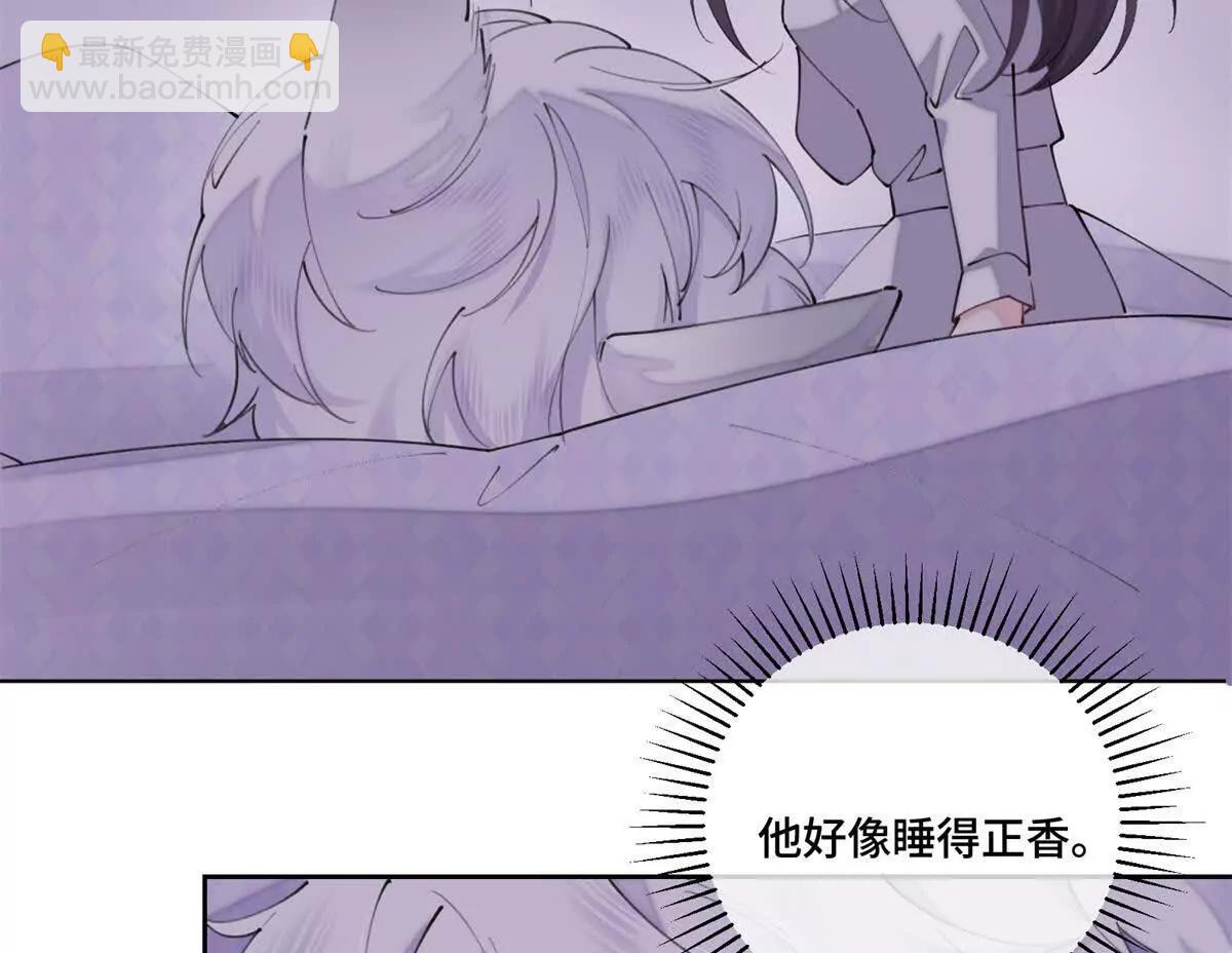 42 又想逃走？6