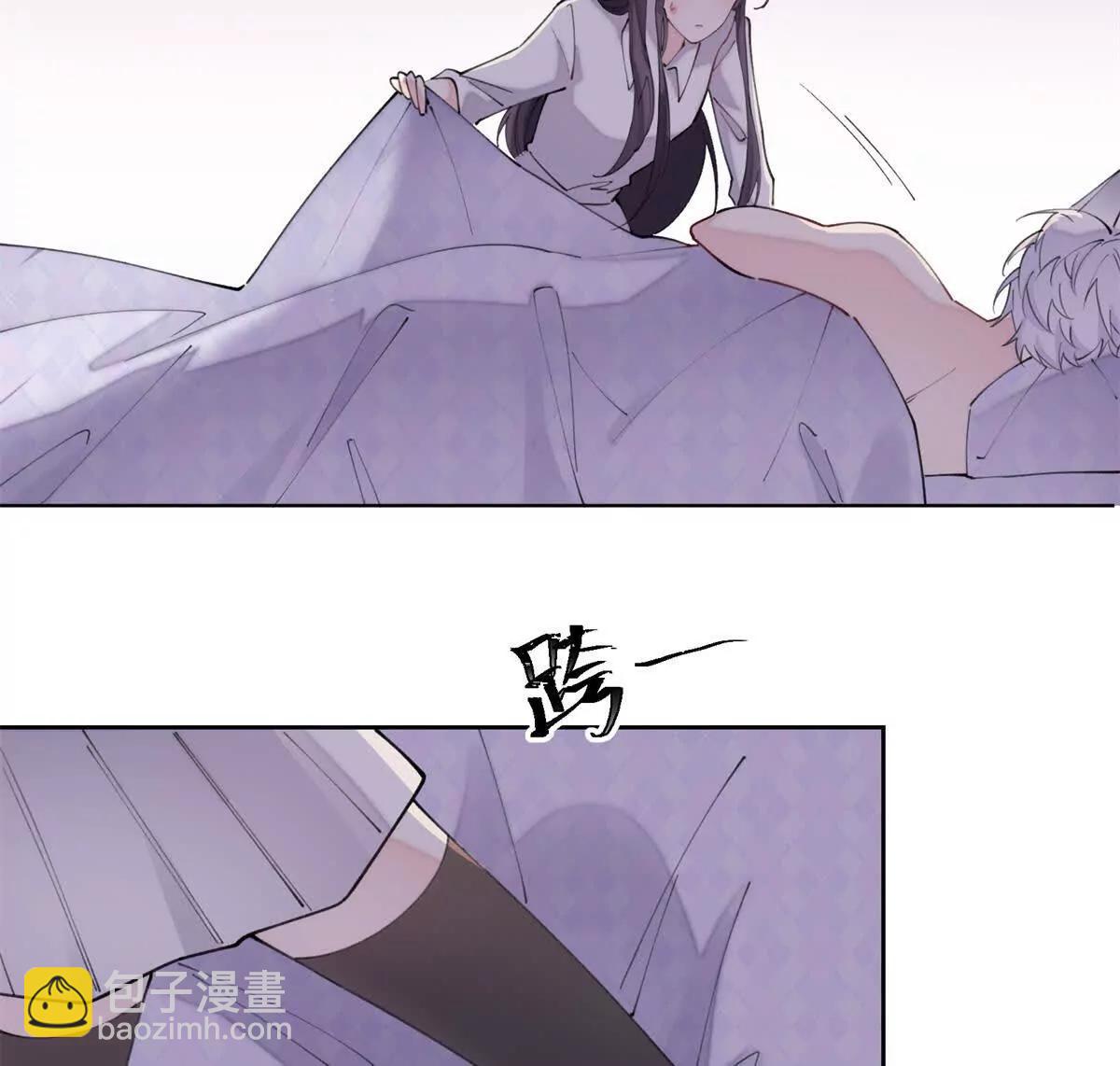 42 又想逃走？8