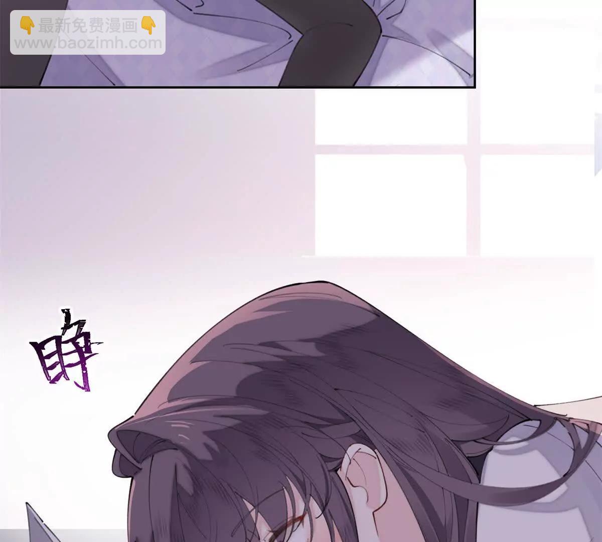 42 又想逃走？9