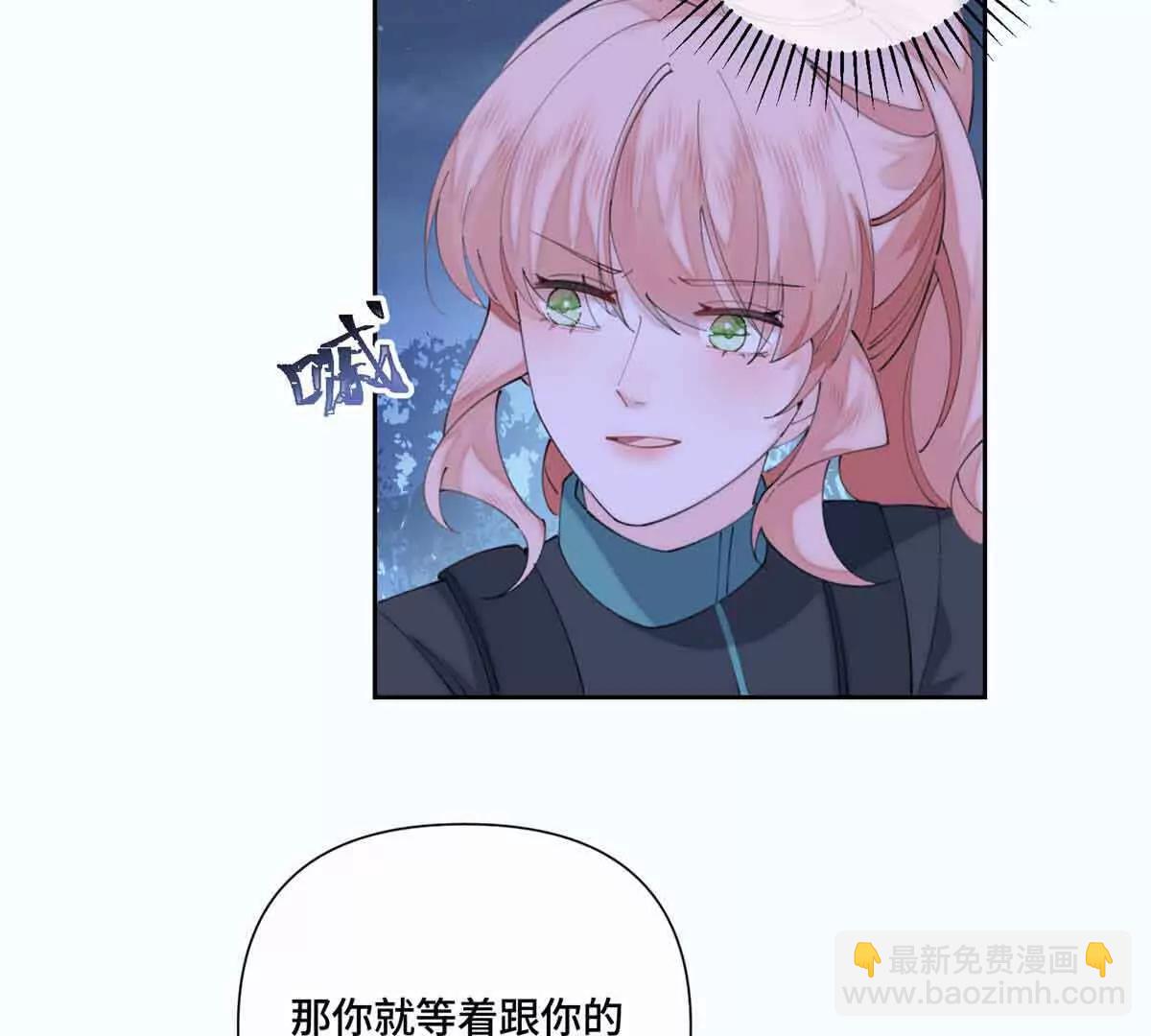 44 同伴绝不是拖累21