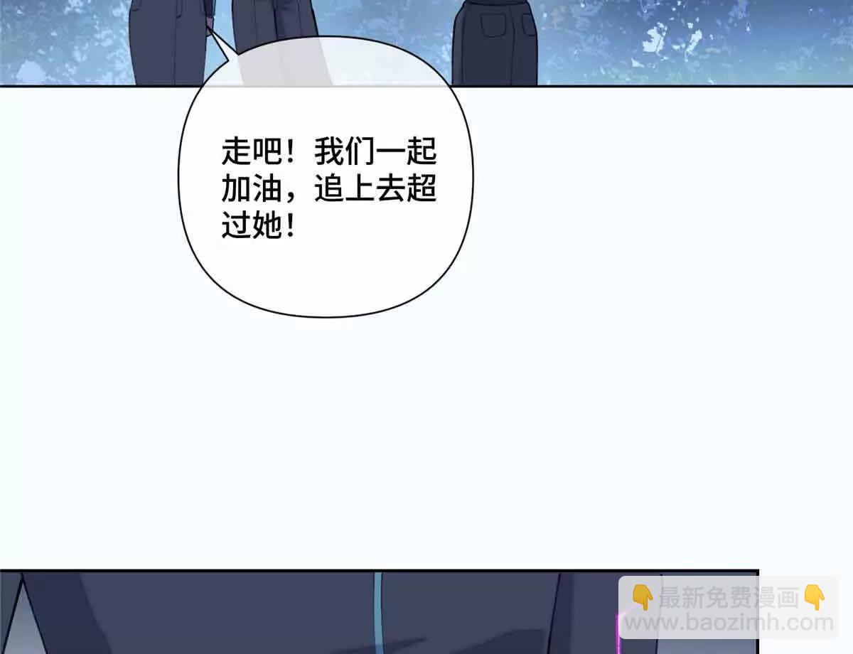 44 同伴绝不是拖累24