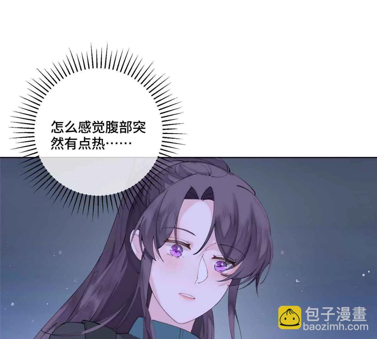 44 同伴绝不是拖累27