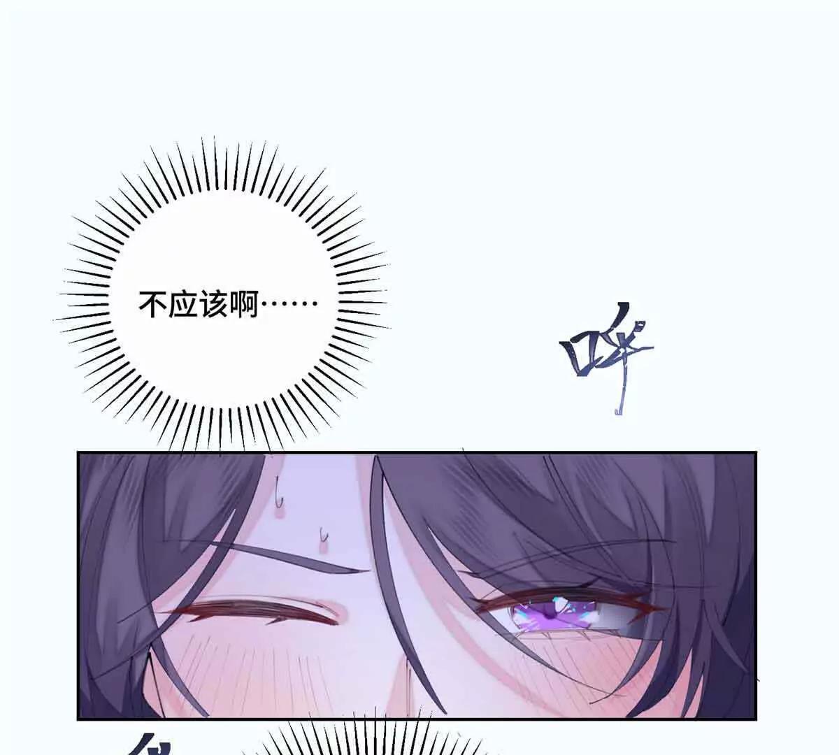 44 同伴绝不是拖累3
