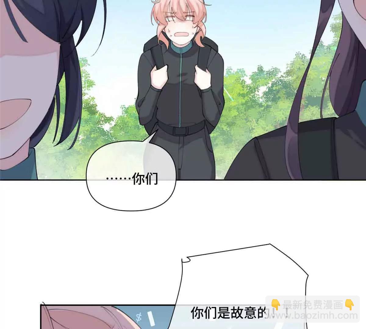 44 同伴绝不是拖累43