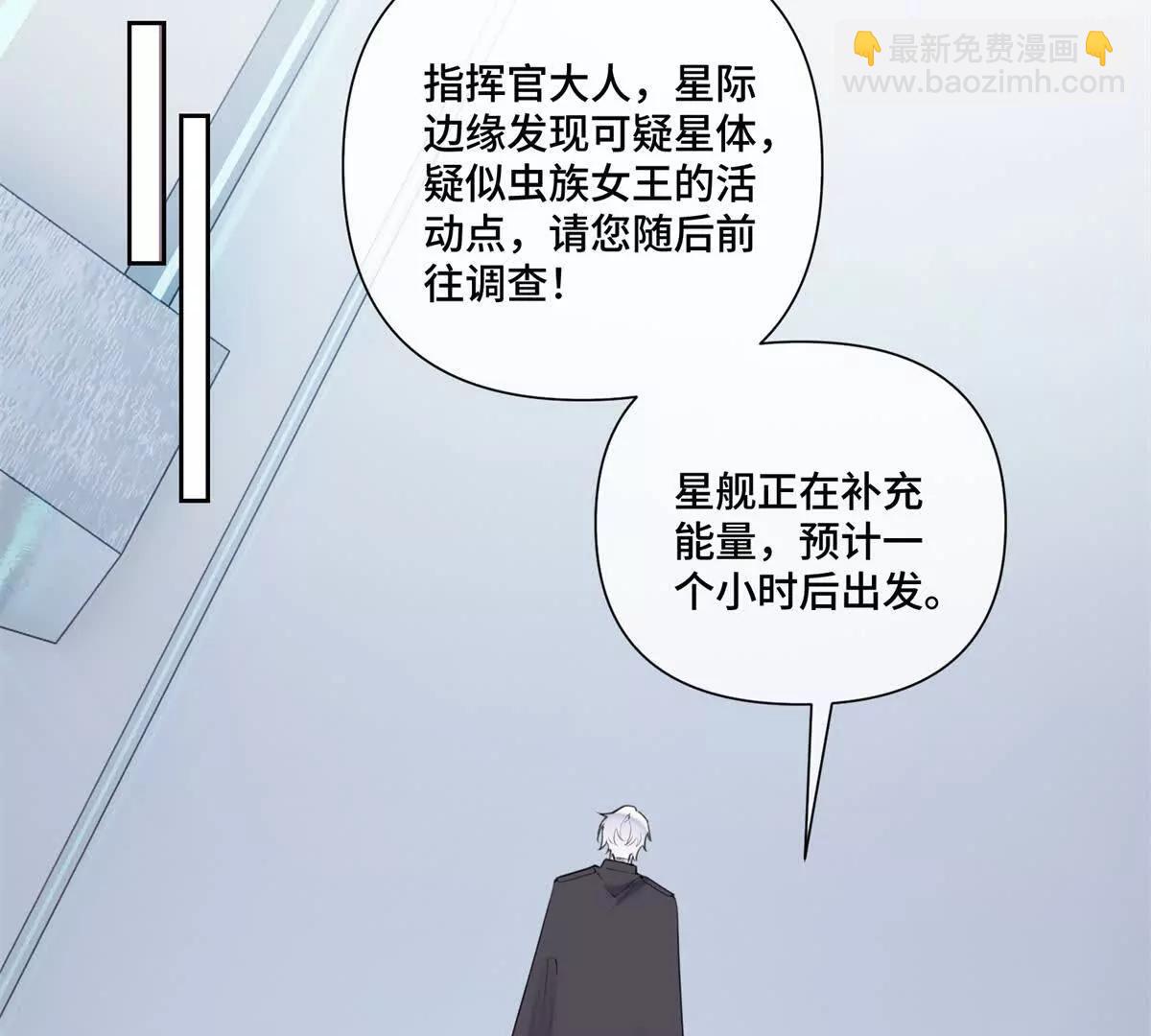 45 你喜欢小孩么13