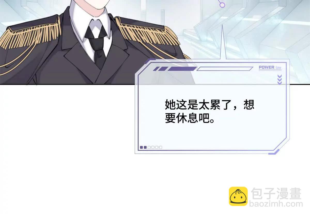 45 你喜欢小孩么16
