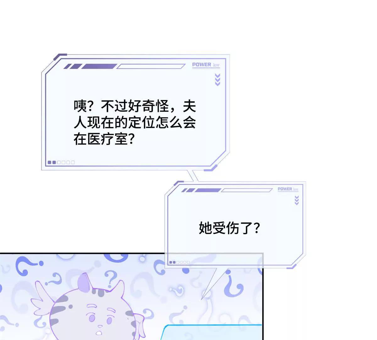 45 你喜欢小孩么17