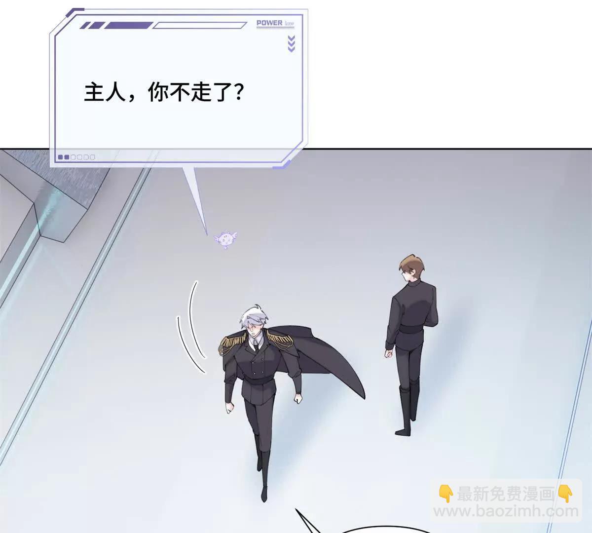 45 你喜欢小孩么19