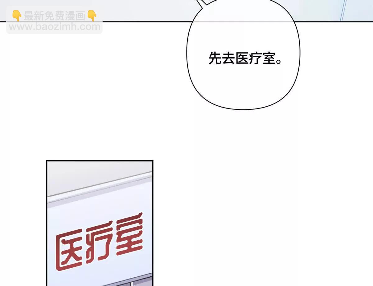 45 你喜欢小孩么20