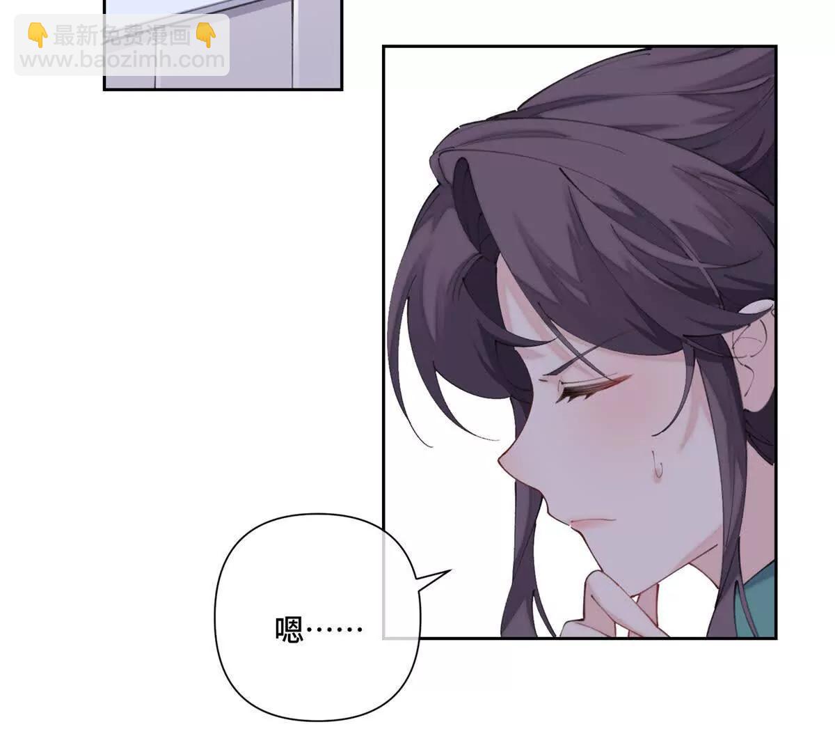 45 你喜欢小孩么21