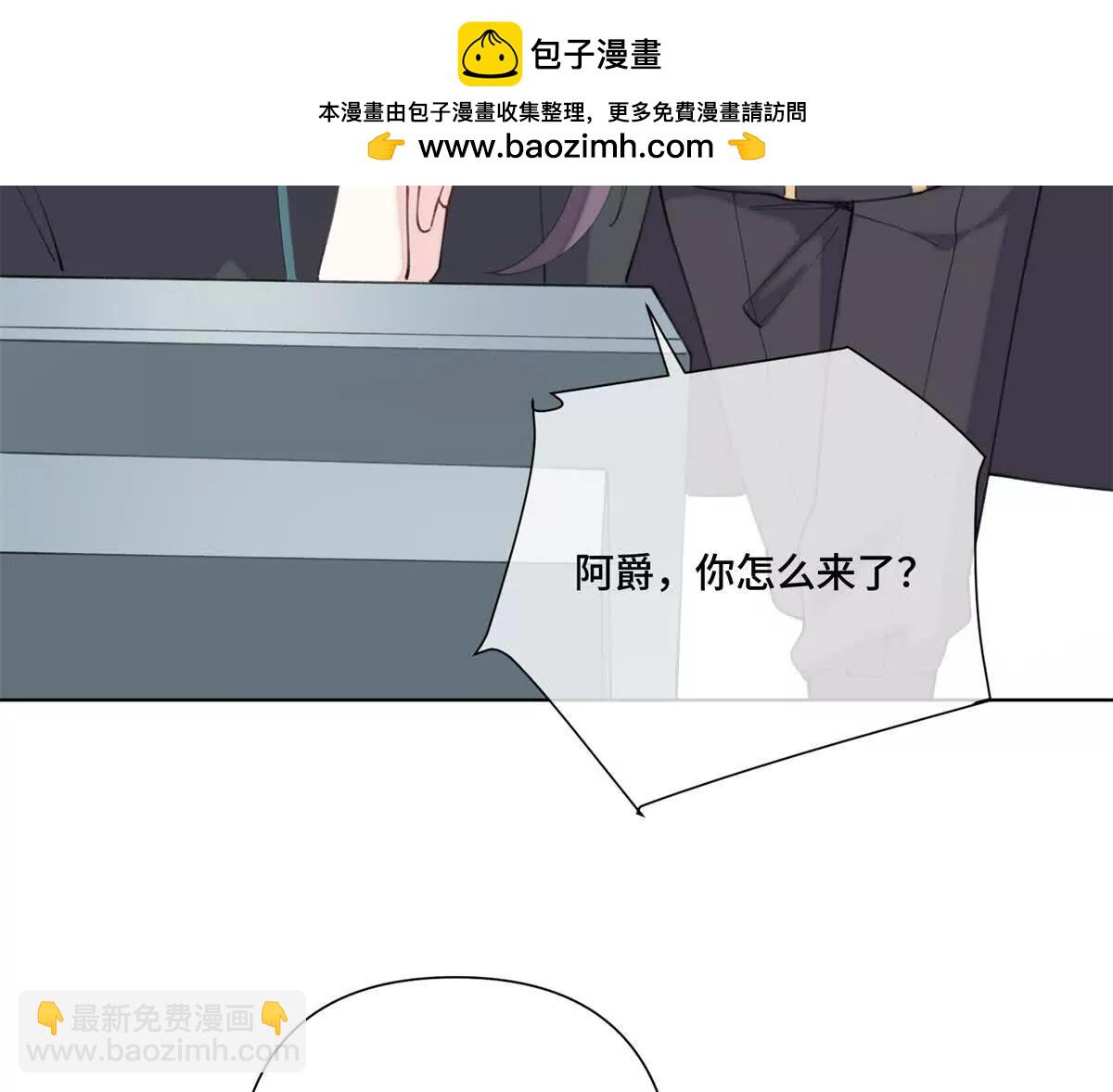 45 你喜欢小孩么24