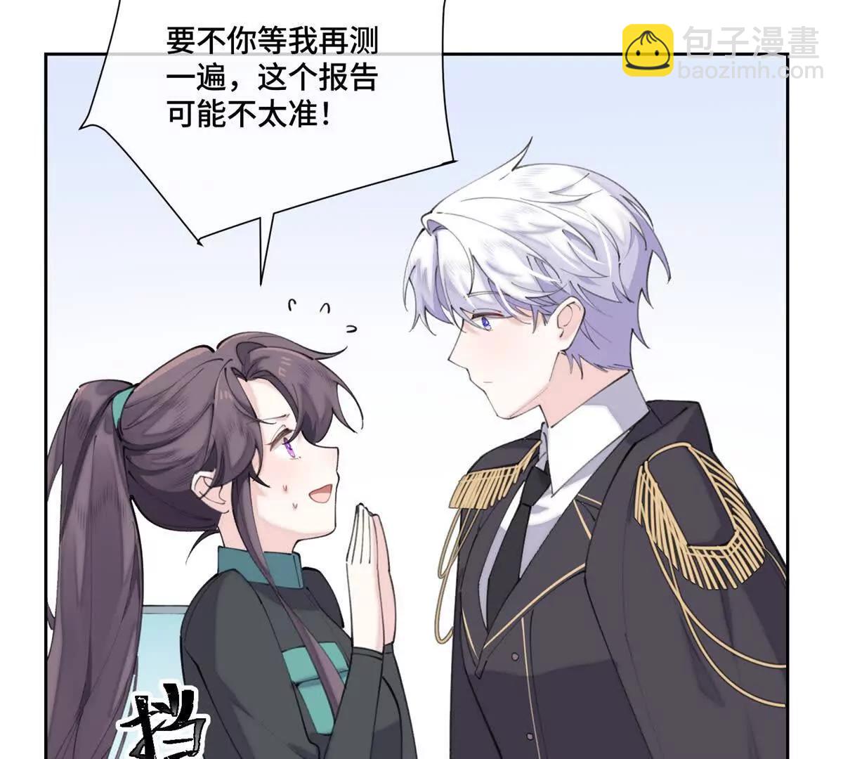 45 你喜欢小孩么27