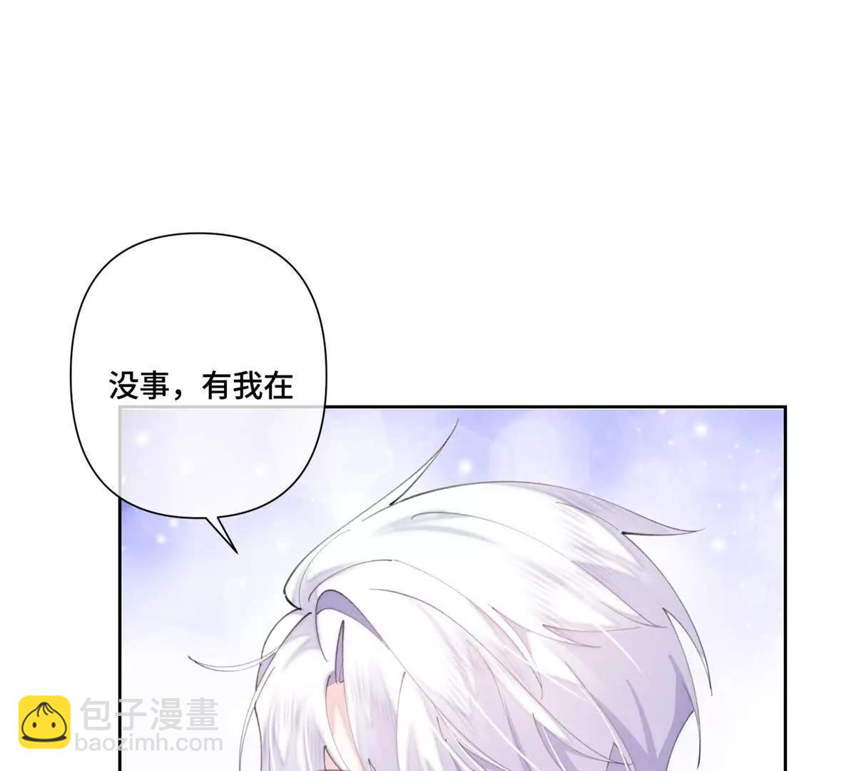 45 你喜欢小孩么29