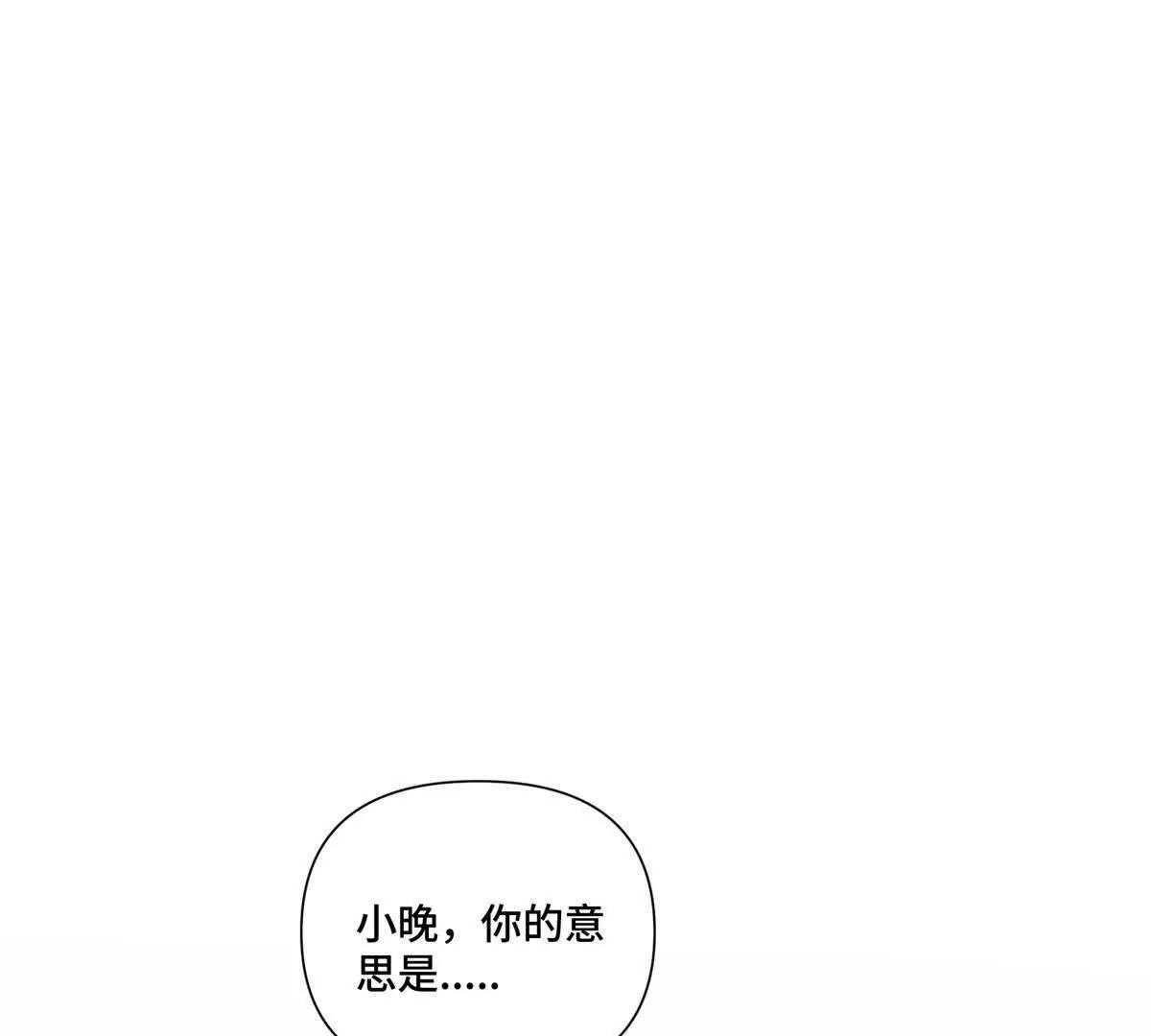 45 你喜欢小孩么37